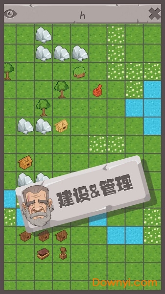 制造大师内购修改版 游戏截图